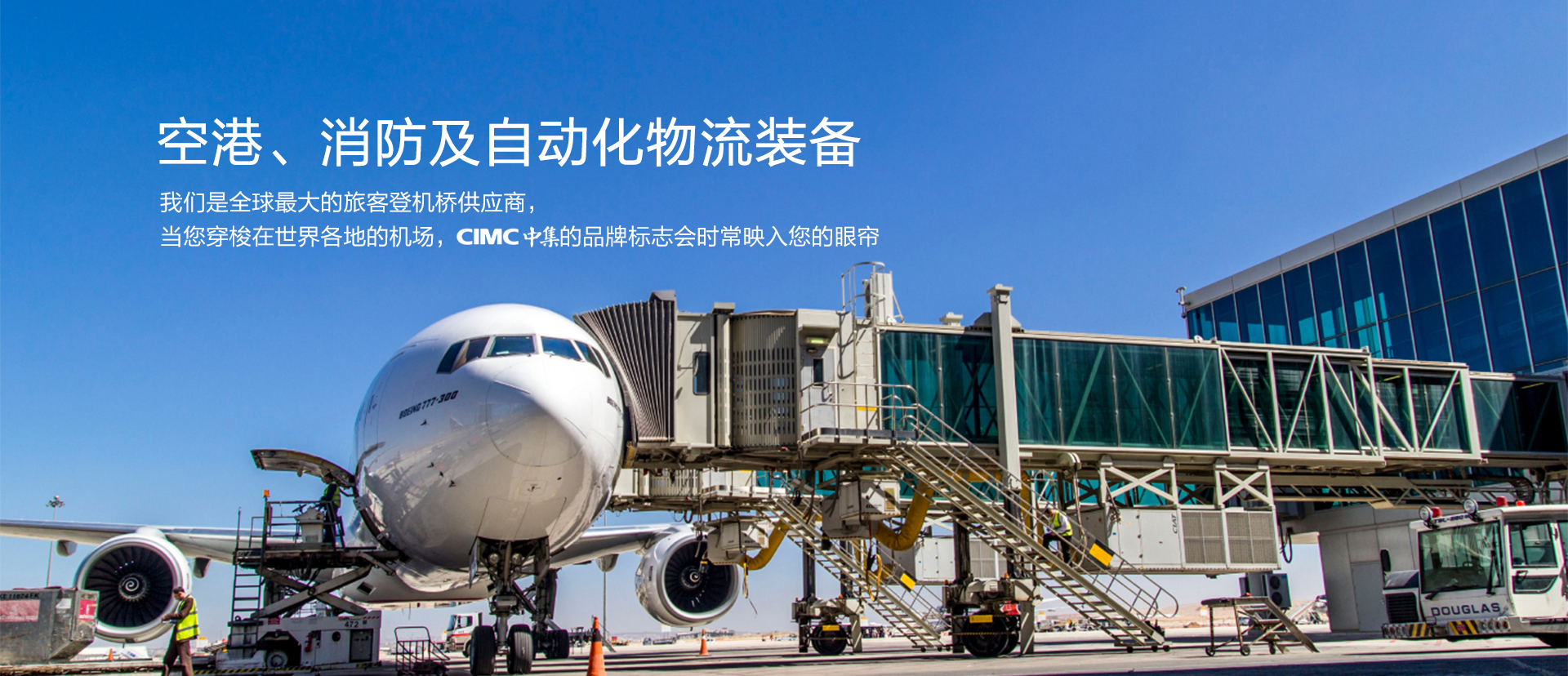 南宫NG28平台网站,南宫NG·28(中国)相信品牌力量,NG28相信品牌的力量集团