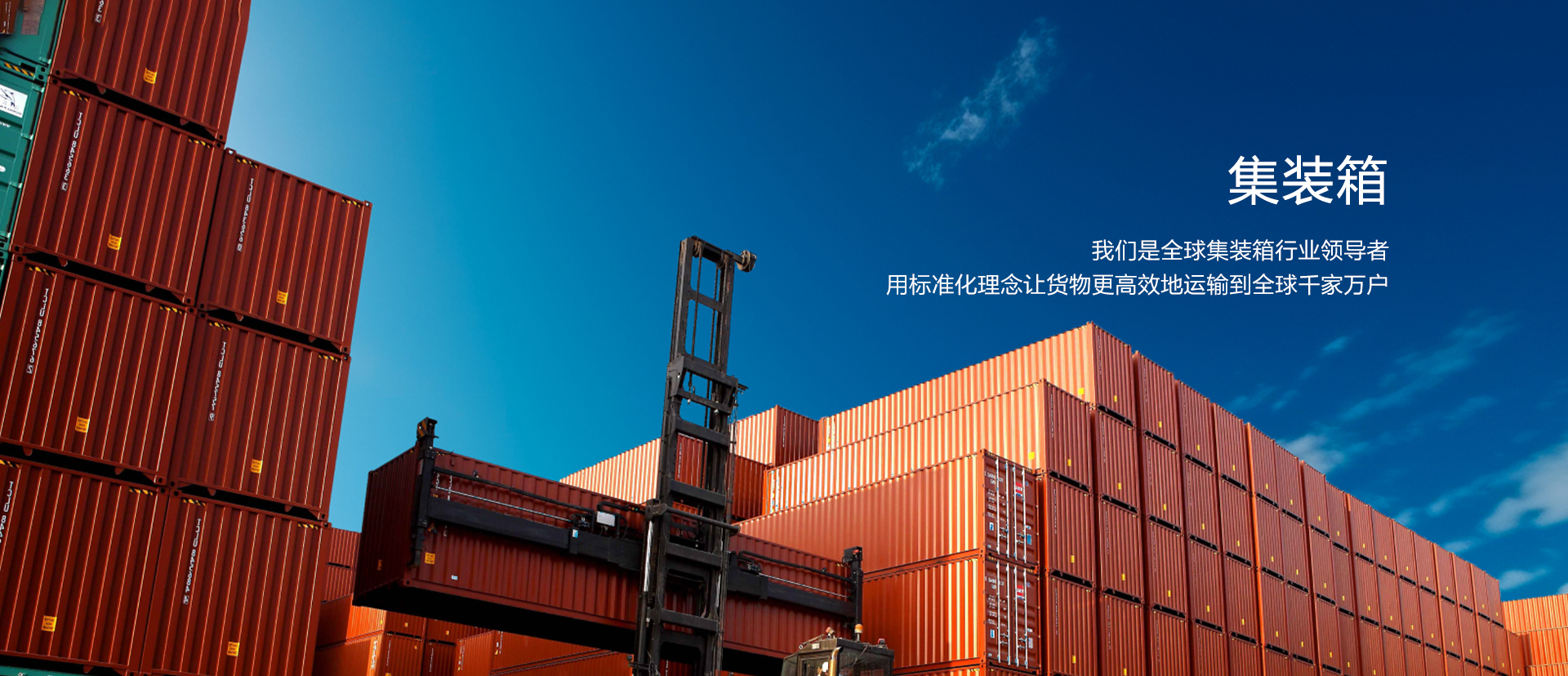 南宫NG28平台网站,南宫NG·28(中国)相信品牌力量,NG28相信品牌的力量集团